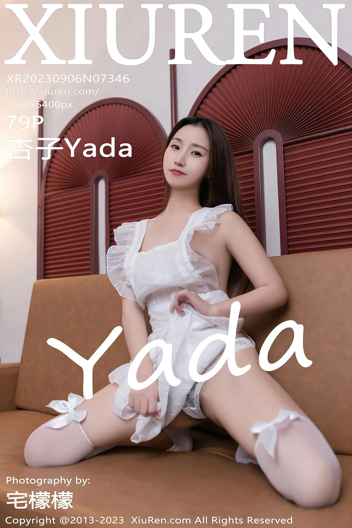 秀人网 No.7346 杏子Yada 白色女仆性感写真 [80P]插图79