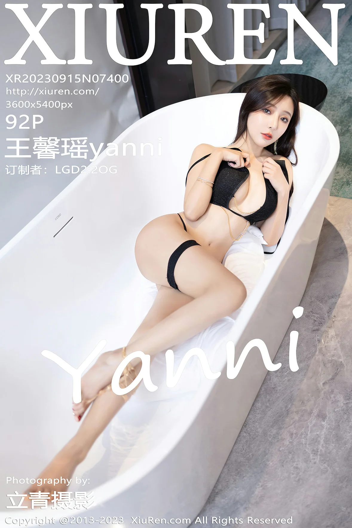 秀人网 No.7400 王馨瑶yanni 黑色情趣内衣安吉旅拍 [93P]插图92