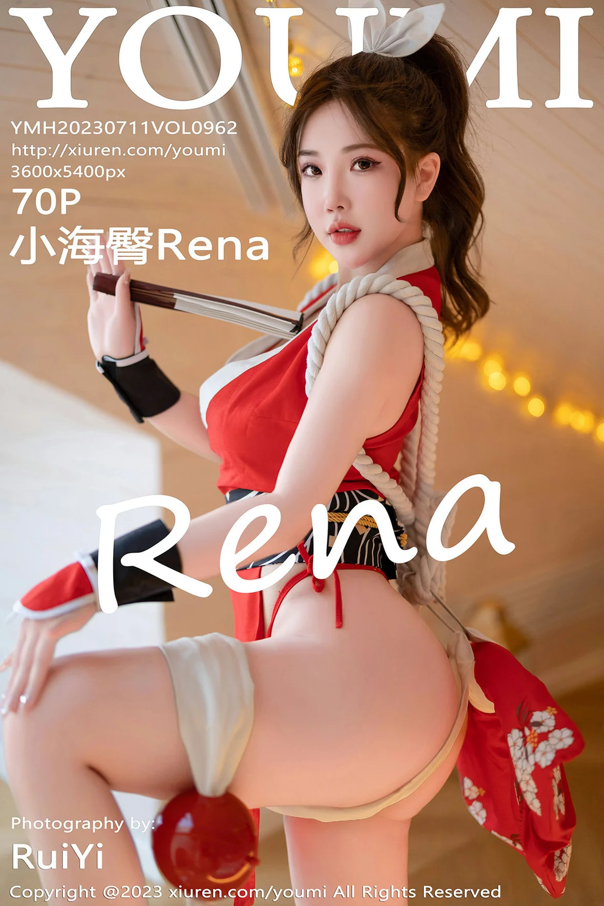 YOUMI 尤蜜荟 Vol.962 小海臀Rena 不知火舞cosplay性感写真 [71P]插图70