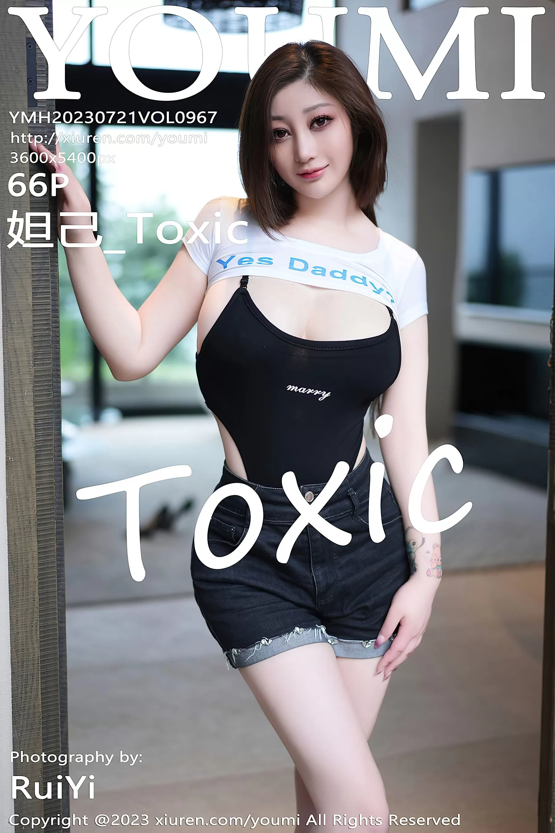 尤蜜荟 VOL.967 妲己_Toxic 丰腴美臀 [66P]插图66