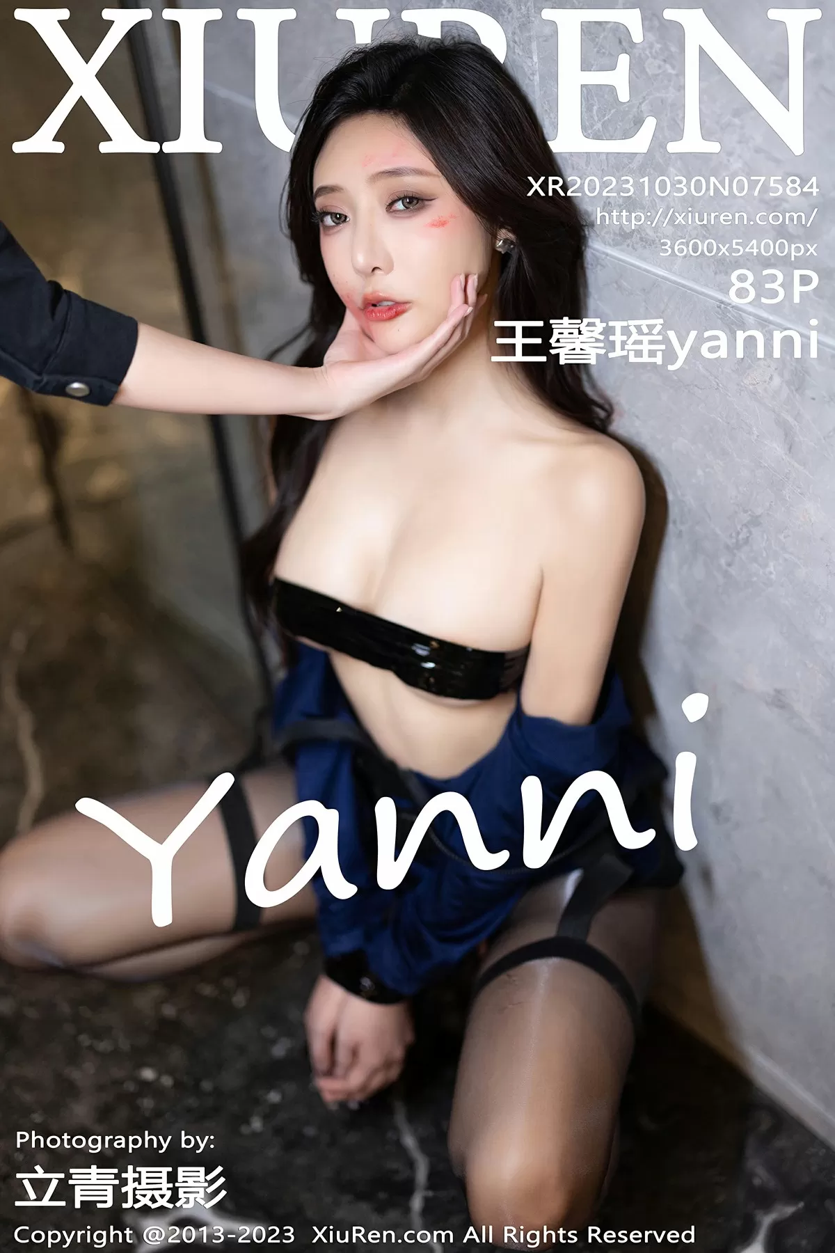 XiuRen 秀人 No.7584 王馨瑶yanni [83P]插图83