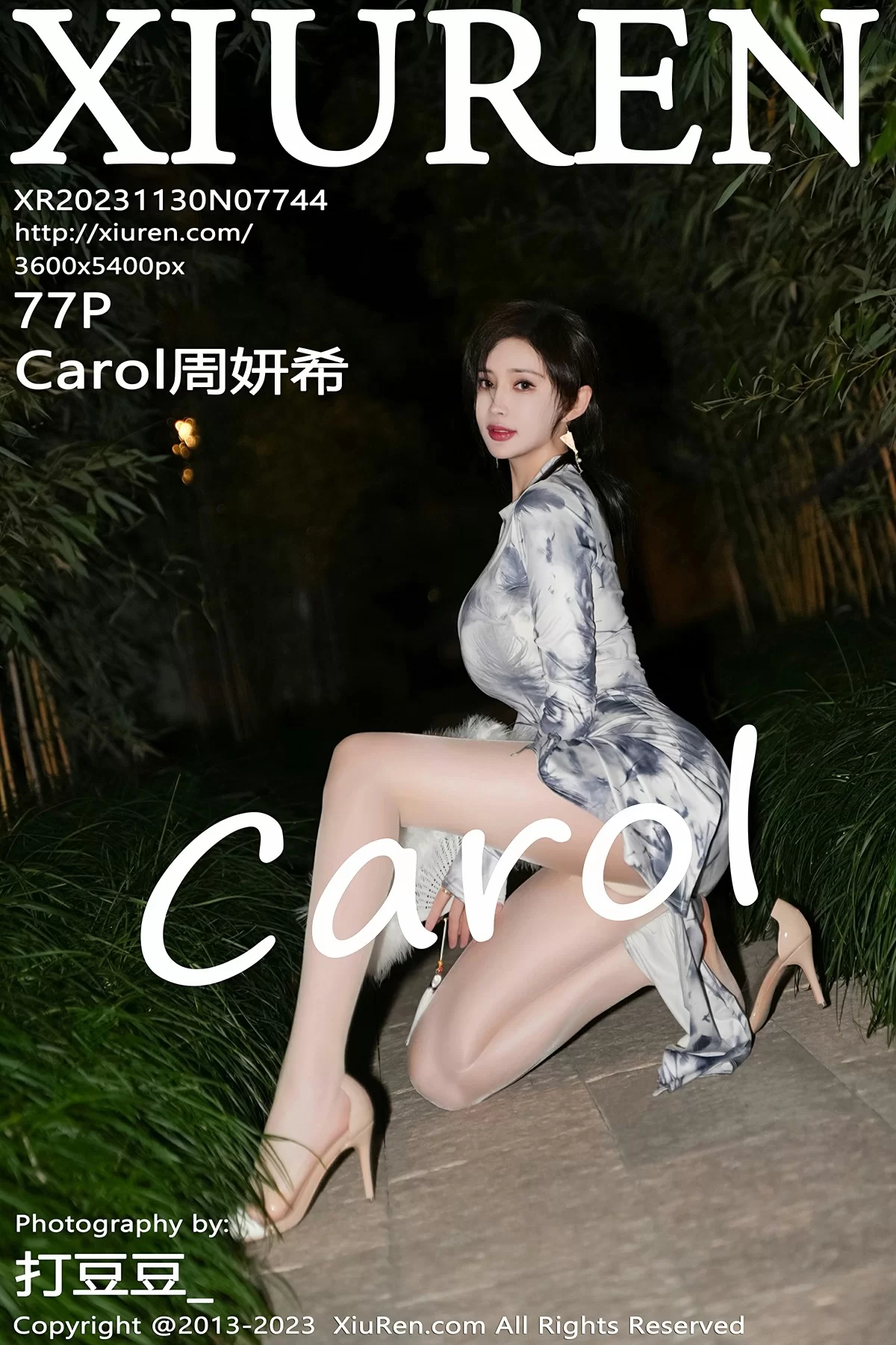 Xiuren 秀人 No.7744 周妍希Carol [77P] - 妍画集-妍画集