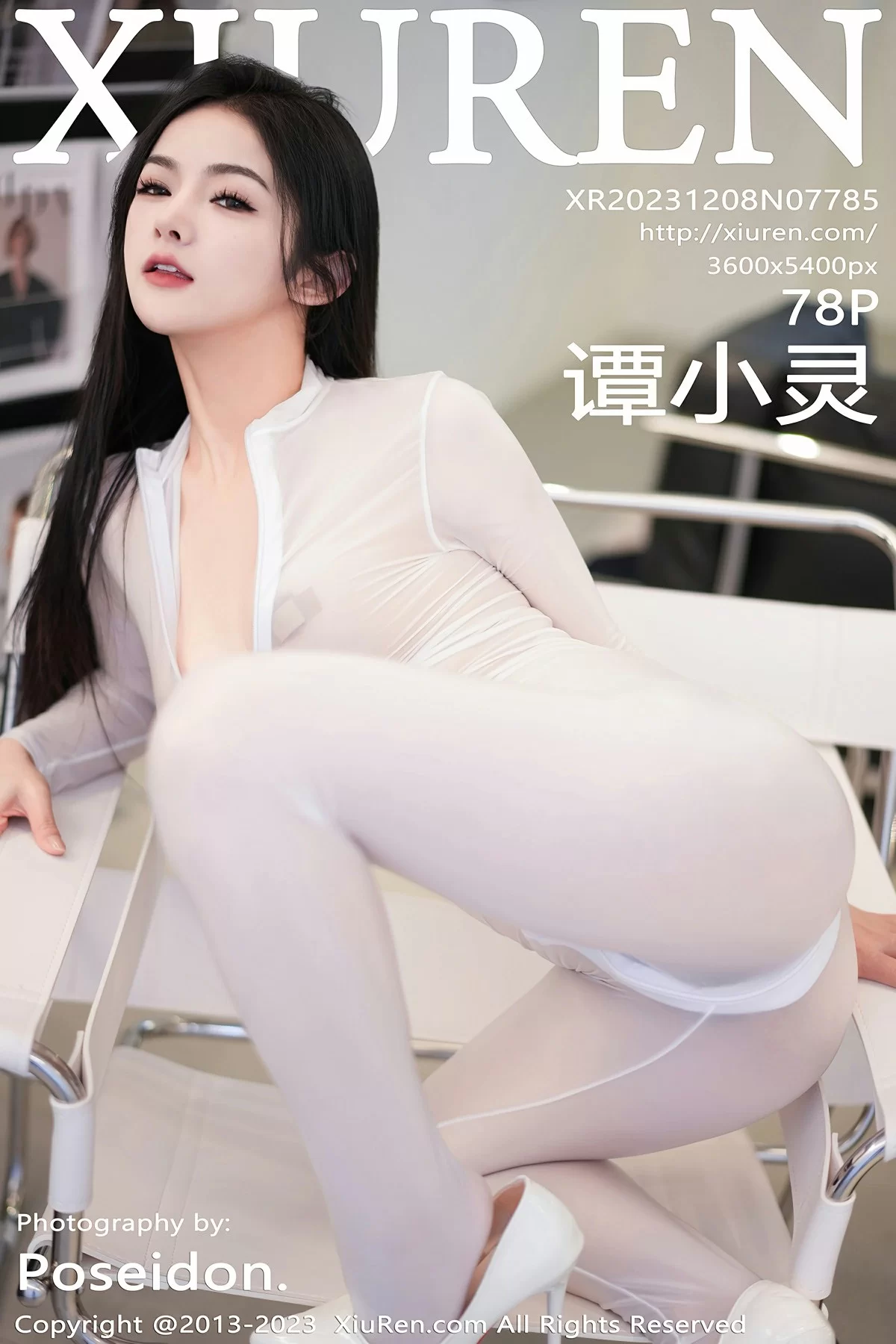 XiuRen 秀人 No.7785 谭小灵 [78P] - 妍画集-妍画集