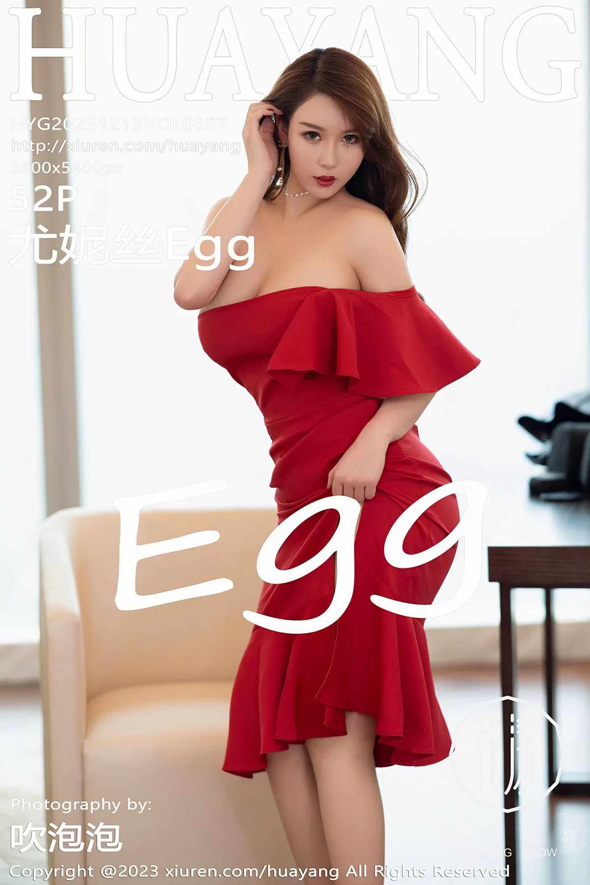 花漾 VOL.557 尤妮丝Egg [52P] - 妍画集-妍画集