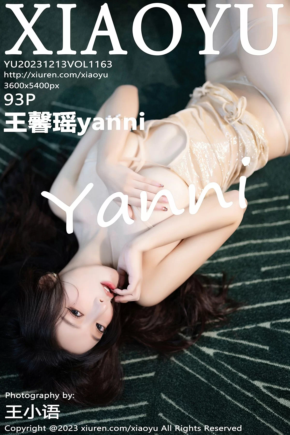 语画界 VOL.1163 王馨瑶yanni [93P] - 妍画集-妍画集