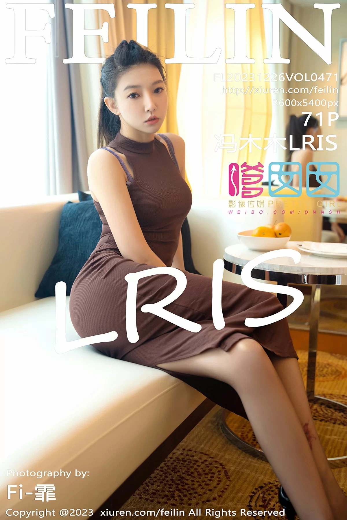 嗲囡囡 VOL.471 冯木木LRIS [71P] - 妍画集-妍画集