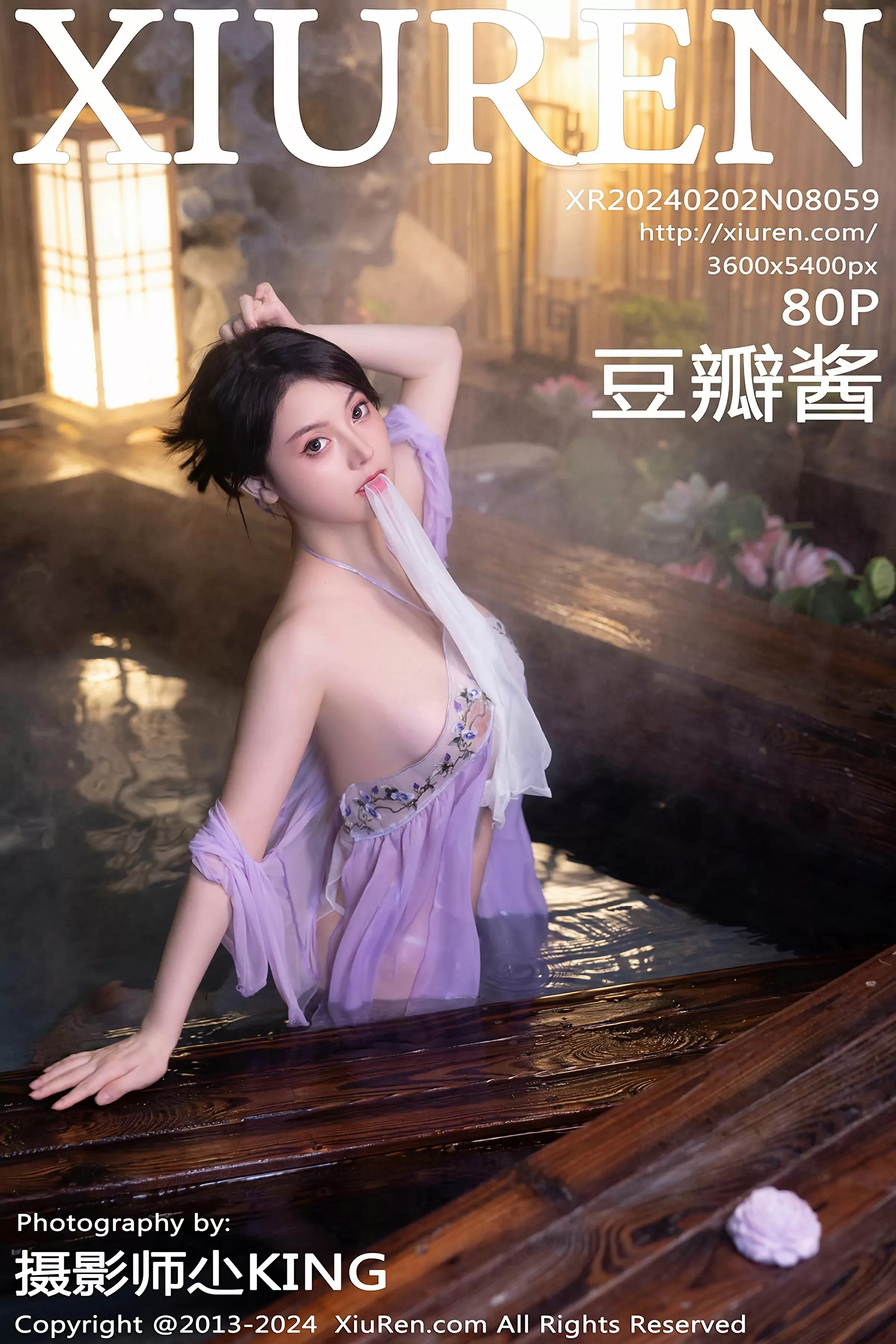 XiuRen 秀人 No.8059 豆瓣酱 [80P] - 妍画集-妍画集