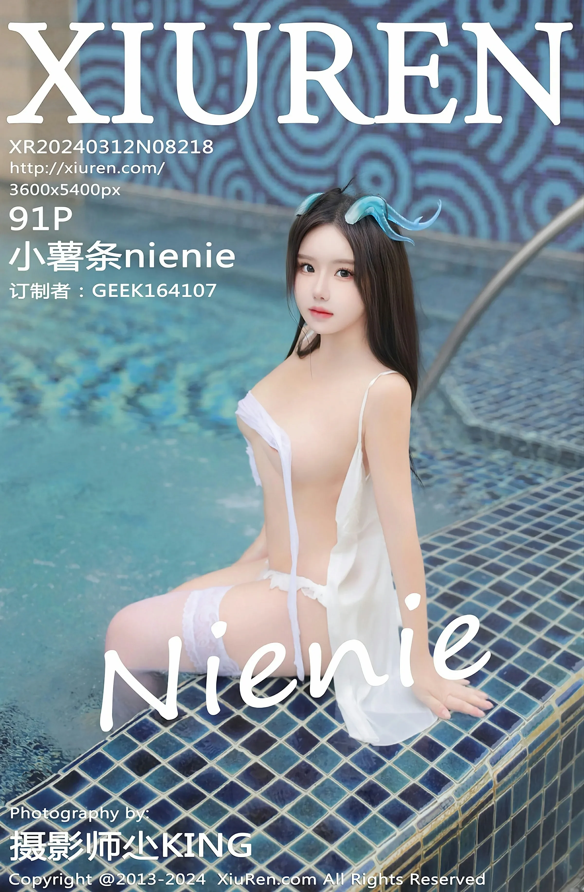 XiuRen 秀人 No.8218 小薯条nienie [91P] - 妍画集-妍画集