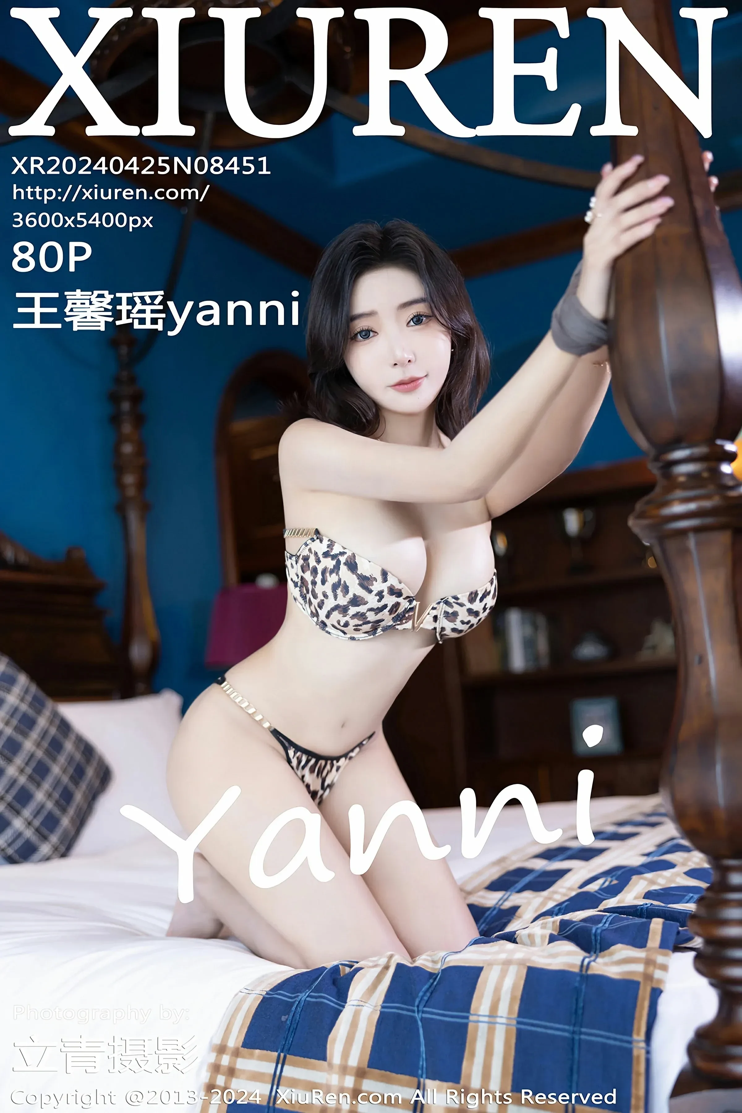 XiuRen 秀人 No.8451 王馨瑶yanni [80P] - 妍画集-妍画集