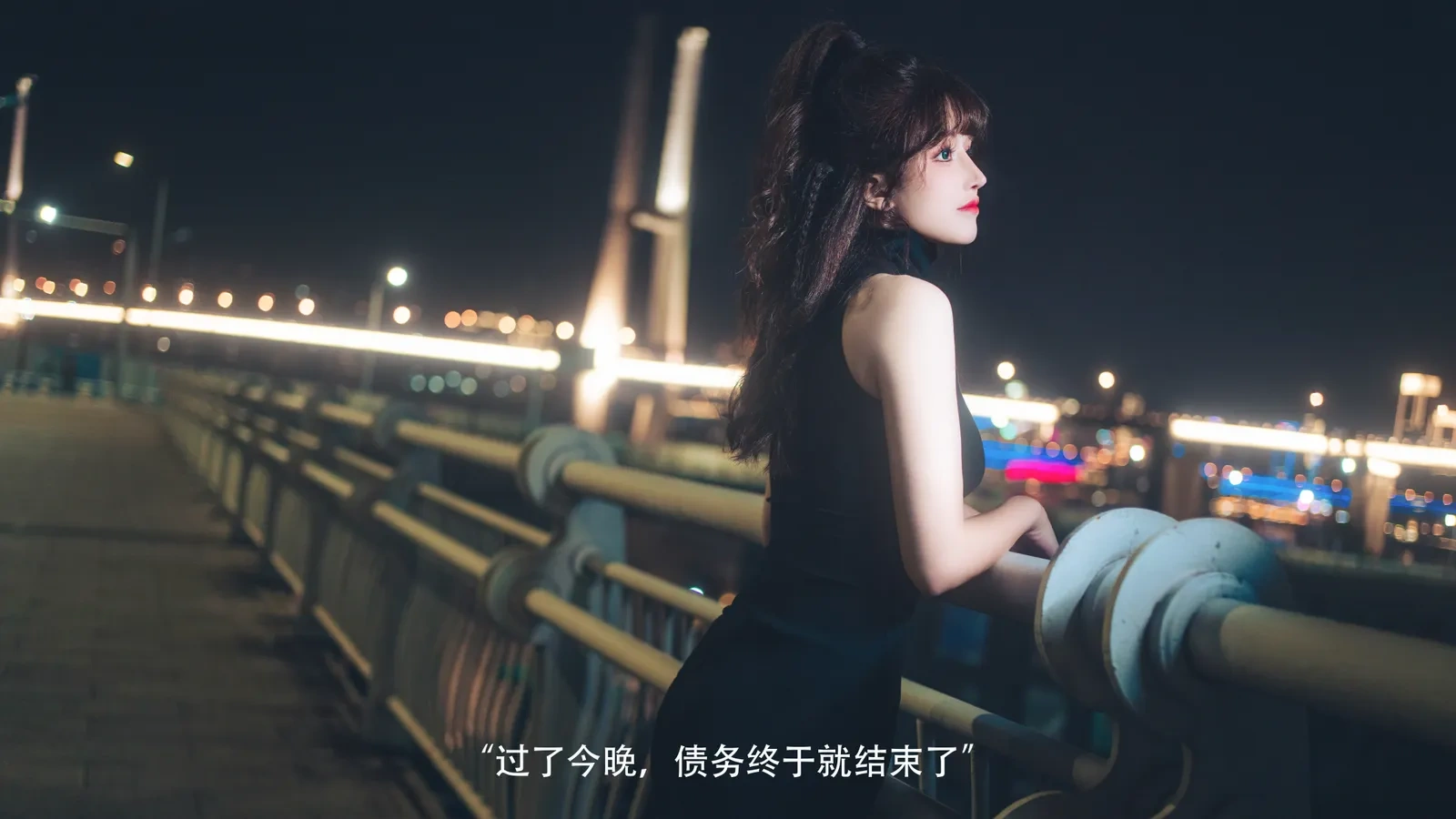 鹿八岁baby – 网贷少女救赎(牧化）[42P] - 妍画集-妍画集